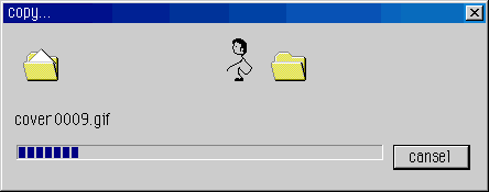crappy virus